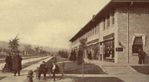 first-united-states-mall2